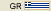 Ελληνικά
