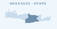 Χάρτης Ηρακλείου